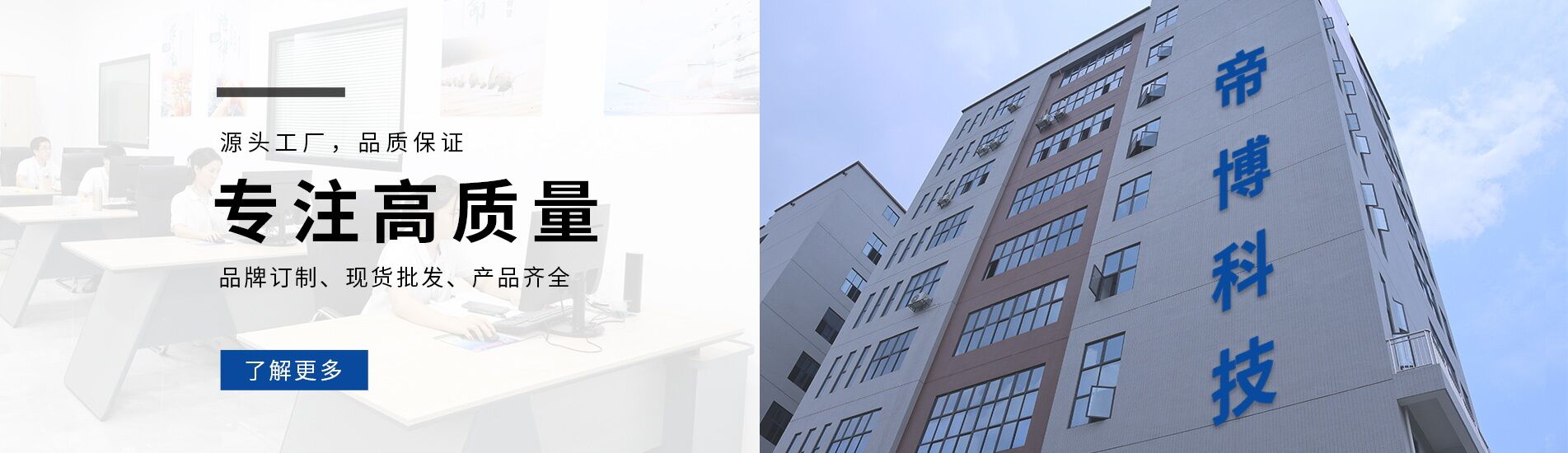 臭氧發(fā)生器脫硝